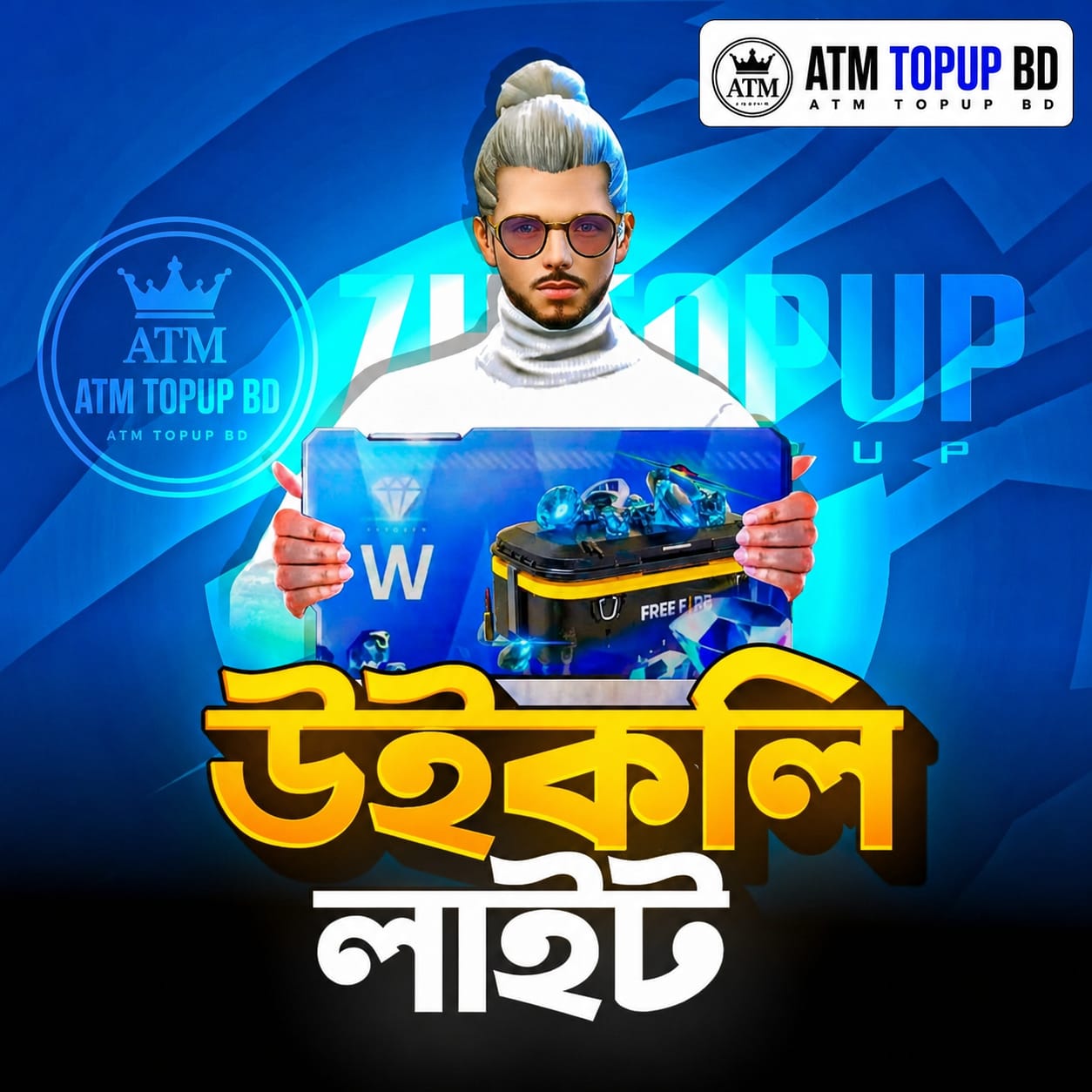 WEEKLY LITE
